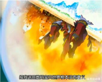 数码宝贝：大家高估了天国之门的威力，神圣天使兽无法封印七魔王