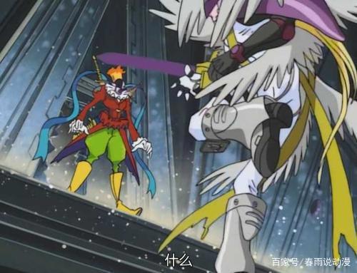 数码宝贝：神圣天使兽的“天国之门”藏有世界吗？原来只是传送门