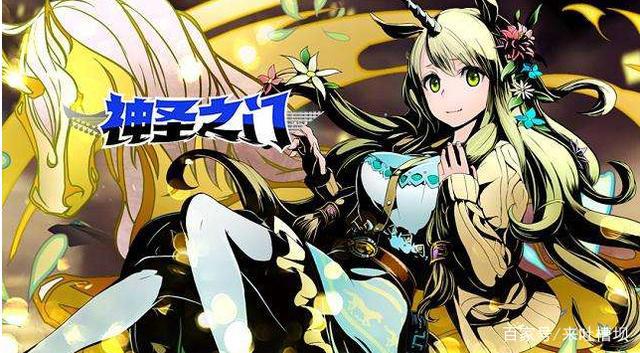 盘点动漫中连小姐姐都难撩的小哥哥，你们还是放弃吧！