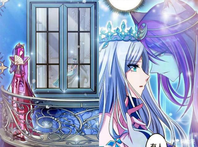 叶罗丽番外新年福利：水默官宣撒糖，颜爵与阿冰的场景很暖心