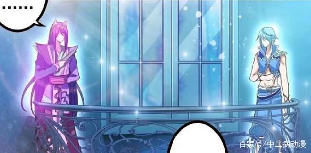 叶罗丽番外新年福利：水默官宣撒糖，颜爵与阿冰的场景很暖心