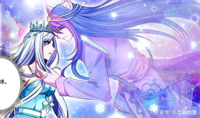 叶罗丽番外新年福利：水默官宣撒糖，颜爵与阿冰的场景很暖心