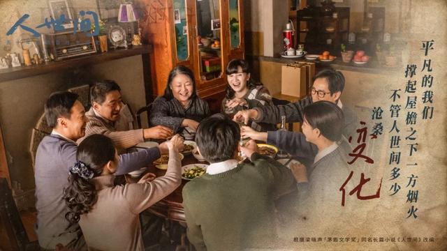 引燃2022线上春节档，爱奇艺年货片单拉满新年期待值