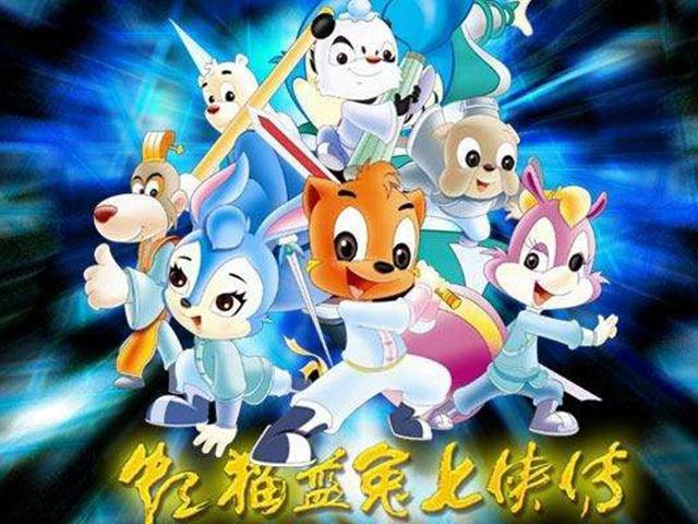 盘点：登陆央视的5部国漫，一部播放2000多集，“连载”90后童年