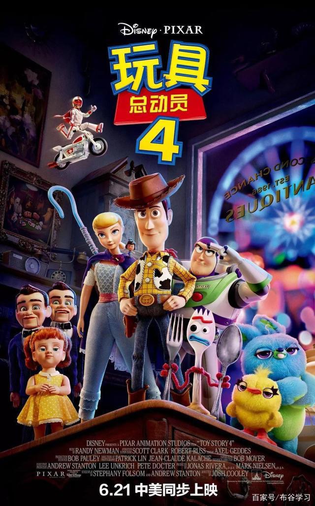 别让没营养的动画占据孩子的暑假了！6部精品动画片送你