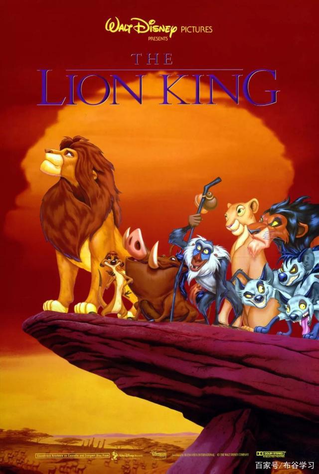 别让没营养的动画占据孩子的暑假了！6部精品动画片送你