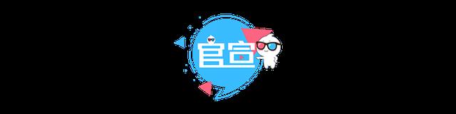 海底小纵队大电影2“陪你长大”全国十六城主题观影场圆满举行7月9日欢乐上映