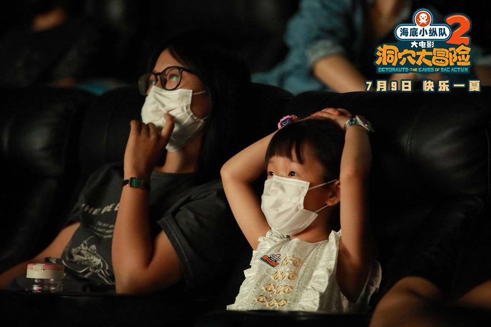 海底小纵队大电影2“陪你长大”全国十六城主题观影场圆满举行7月9日欢乐上映