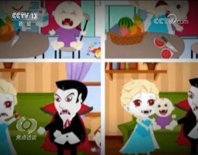 辣眼睛！没下限！这些网络直播的日子到头了