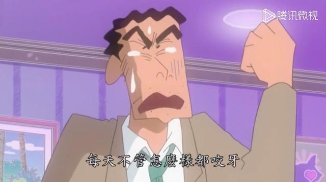 蜡笔小新的第32年，藏着成人的心酸，你可能从未看懂他