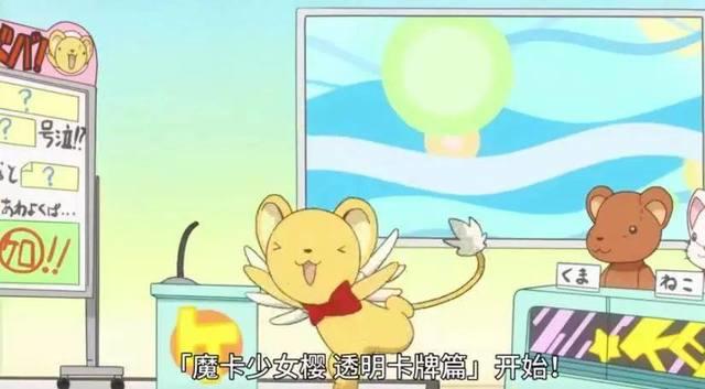 跨越20年的拥抱终于等到了！