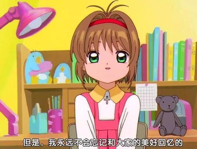 跨越20年的拥抱终于等到了！