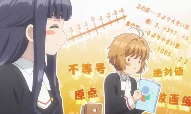 跨越20年的拥抱终于等到了！