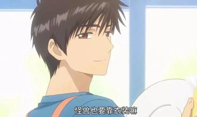 跨越20年的拥抱终于等到了！