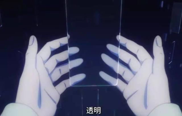 跨越20年的拥抱终于等到了！