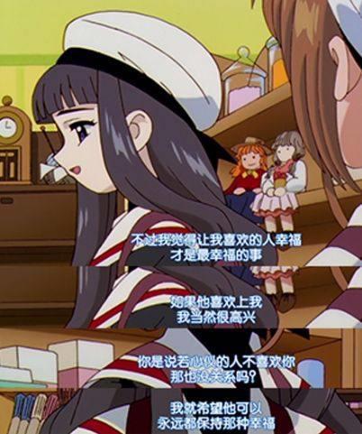 跨越20年的拥抱终于等到了！