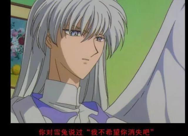 跨越20年的拥抱终于等到了！