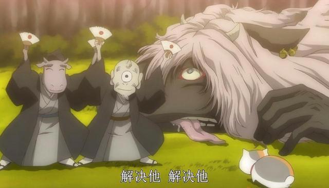 夏目友人帐：其实有的时候，妖怪也想和你分享自己的悲伤和喜悦