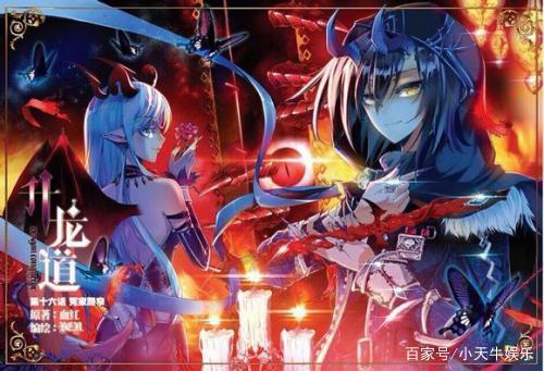 网文界的饕餮盛宴，每本都是五星神作