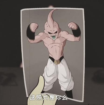 网友爆笑无厘头创作，那些被颠覆的动漫角色