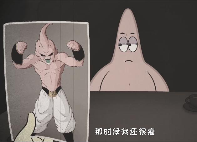 网友爆笑无厘头创作，那些被颠覆的动漫角色