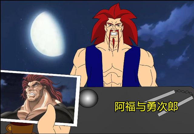 网友爆笑无厘头创作，那些被颠覆的动漫角色