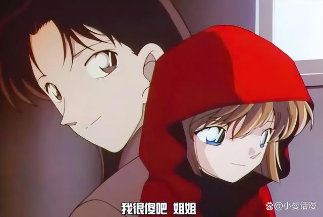 柯南动画中的12个小细节，有时候稍不留意，就会错过精彩