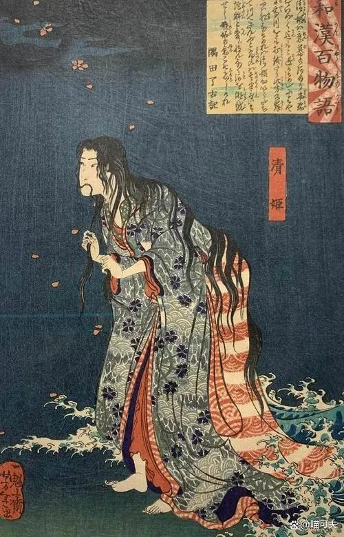 日本妖怪世界一览