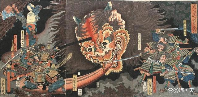 日本妖怪世界一览