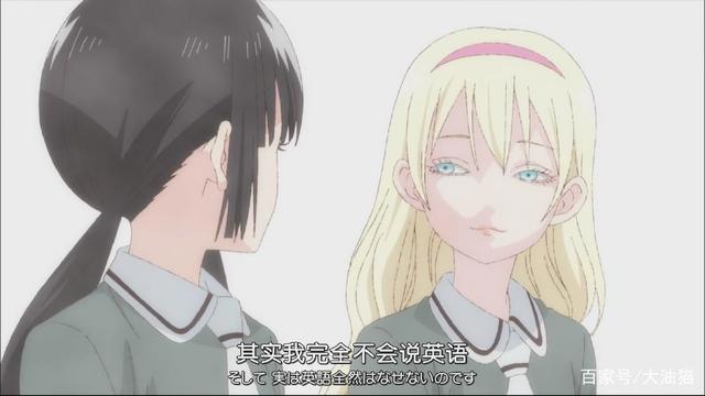 7月新番，三个漂亮妹纸快乐的校园生活，剧情太逗，暑期必看