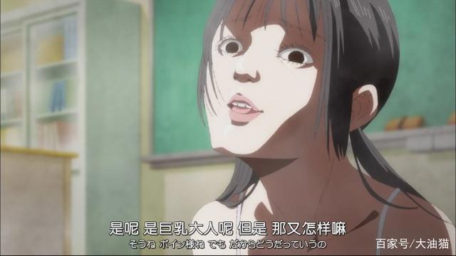 7月新番，三个漂亮妹纸快乐的校园生活，剧情太逗，暑期必看