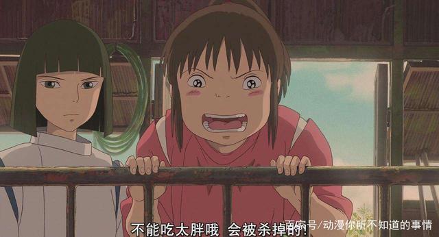 为什么《千与千寻》是有史以来最好的动画电影，没有之一