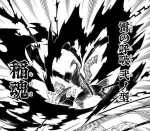 鬼杀队新成员——我妻善逸，你知道雷之呼吸各种型是什么样的吗