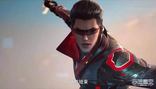 吞噬星空：又一美女角色登场，身材不输徐欣，性格直爽