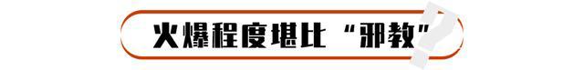 火了25年的“天线宝宝”，如今竟沦落到这种地步？