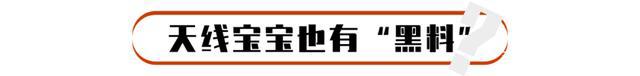 火了25年的“天线宝宝”，如今竟沦落到这种地步？