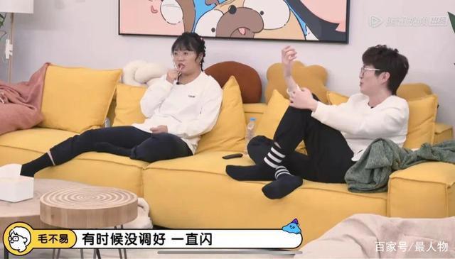 暴富之后，毛不易又回去租房住了｜百家故事