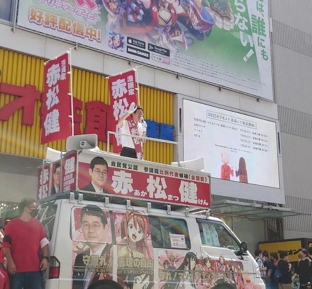 为了给阿宅谋福利，二次元是如何玩转日本政坛的？