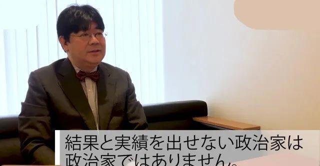 为了给阿宅谋福利，二次元是如何玩转日本政坛的？