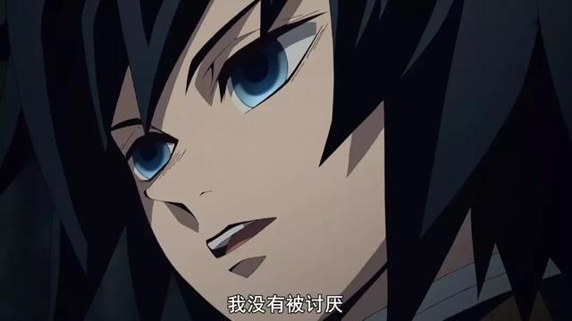 《鬼灭之刃》中这10个梗你知道几个？网友：无惨出来晒太阳！