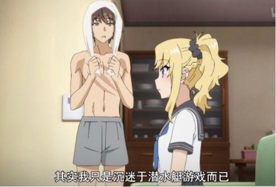 青春猪头少年与兔女郎学姐第9集，学姐与她妹妹互换了身体