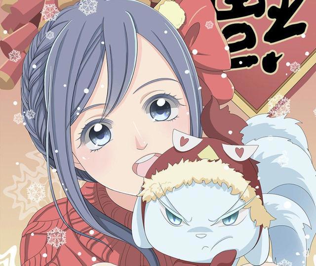 你们一般去哪里看漫画？这个app一声不吭地下架了，充钱要谨慎