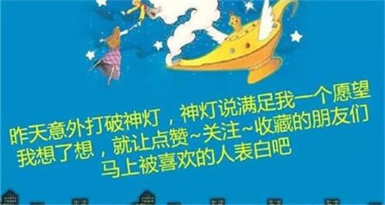 别傻等魔道祖师更新啦，这3部高分耽美动漫让你再找回初恋的感觉