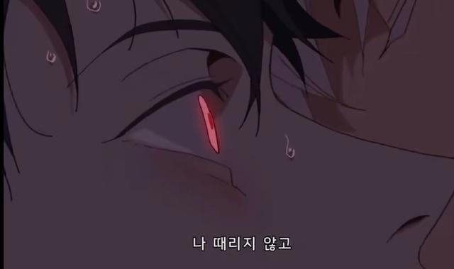 《吸血鬼与拳击手》跨越种族的恋爱虐心来袭