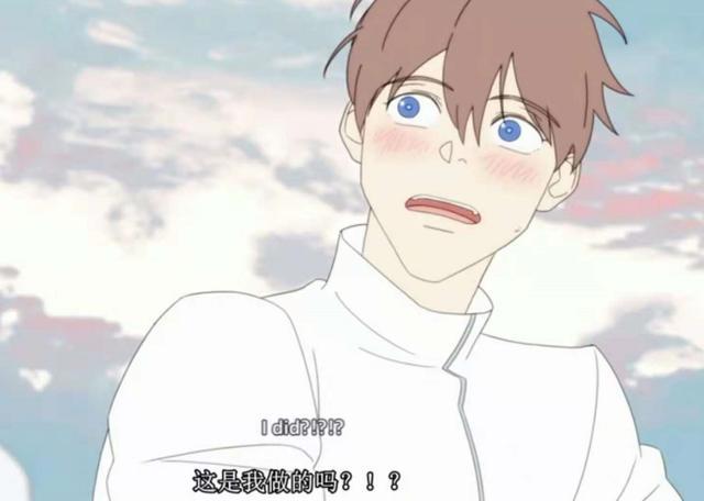 《呼吸过度》作者新作《星际幻爱》，超甜治愈，也可能致郁？