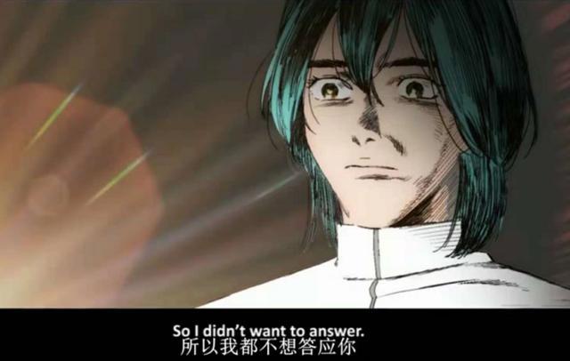 《呼吸过度》作者新作《星际幻爱》，超甜治愈，也可能致郁？