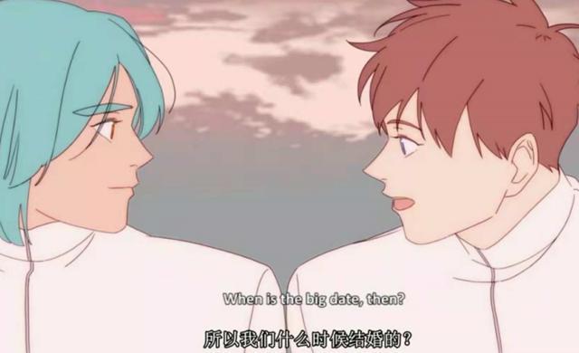 《呼吸过度》作者新作《星际幻爱》，超甜治愈，也可能致郁？