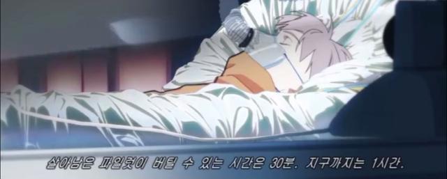 呼吸过度同一作者新作品，画风一样风格完全不同，网友说：太虐了