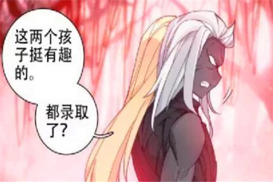 终极斗罗：善恶半人马设置的考验很难，可惜他遇到了2个“奇葩”