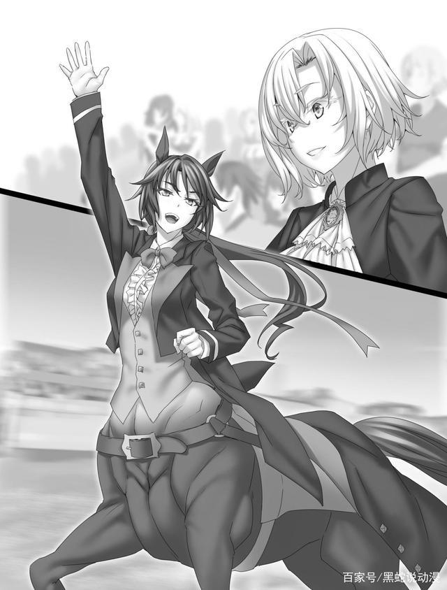 哥杀小说15卷插图：新角色半人马娘登场柜台妹子败犬属性显露